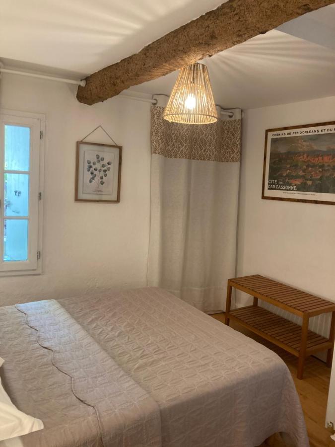 Le Logis Des Remparts Coeur De La Cite Medievale Et Parking Inclus